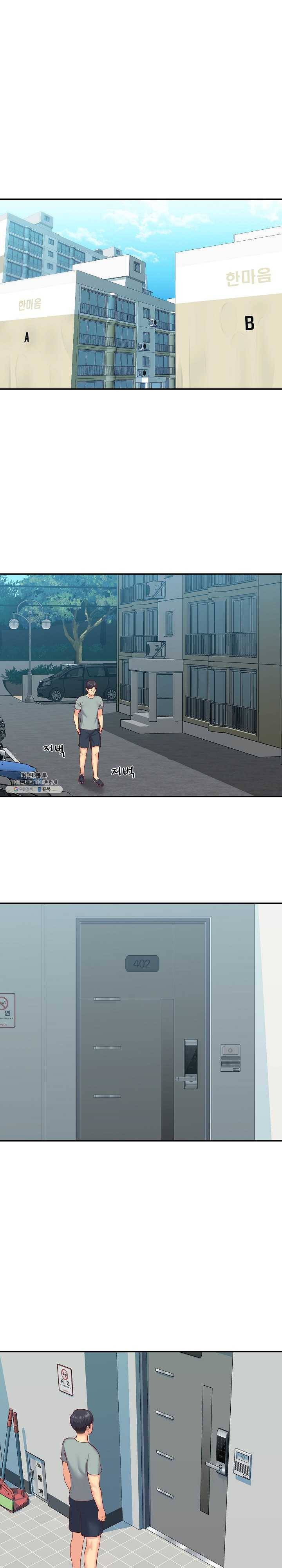 부녀회장 3화 오르가즘은 처음이에요 3