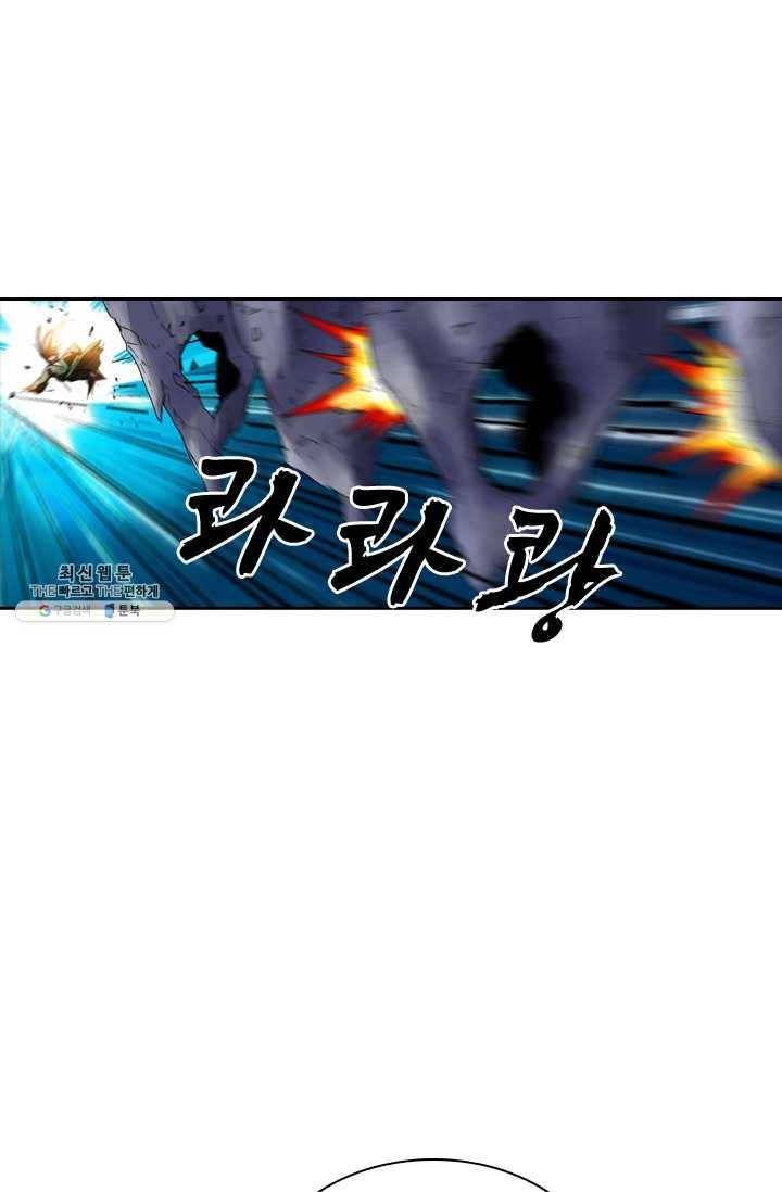 만계선종 415화 2