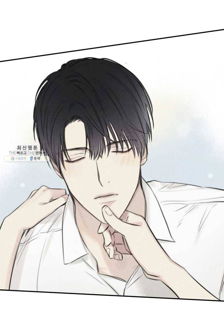 엔젤 버디 66화 6