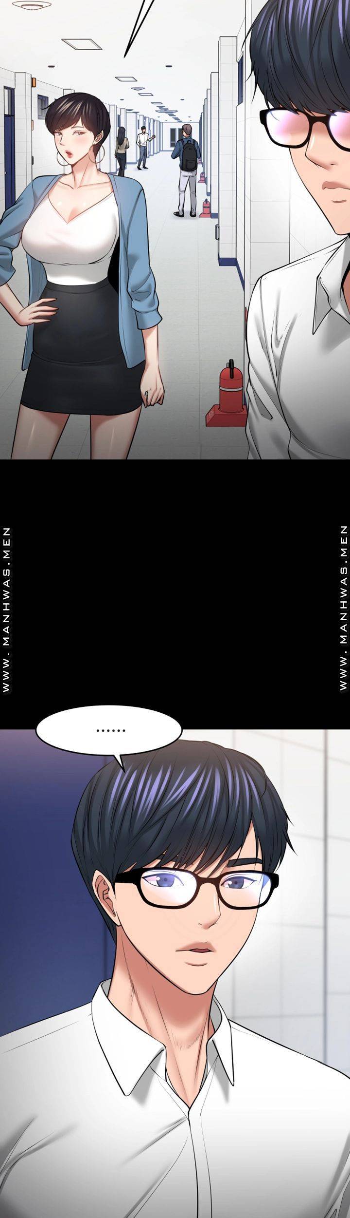 교수님, 보기만 할건가요 43화 11
