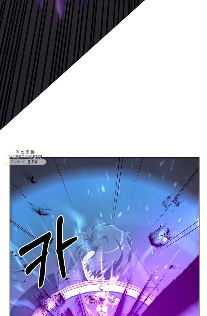 99만 전생이 날 도와줘 12화 42