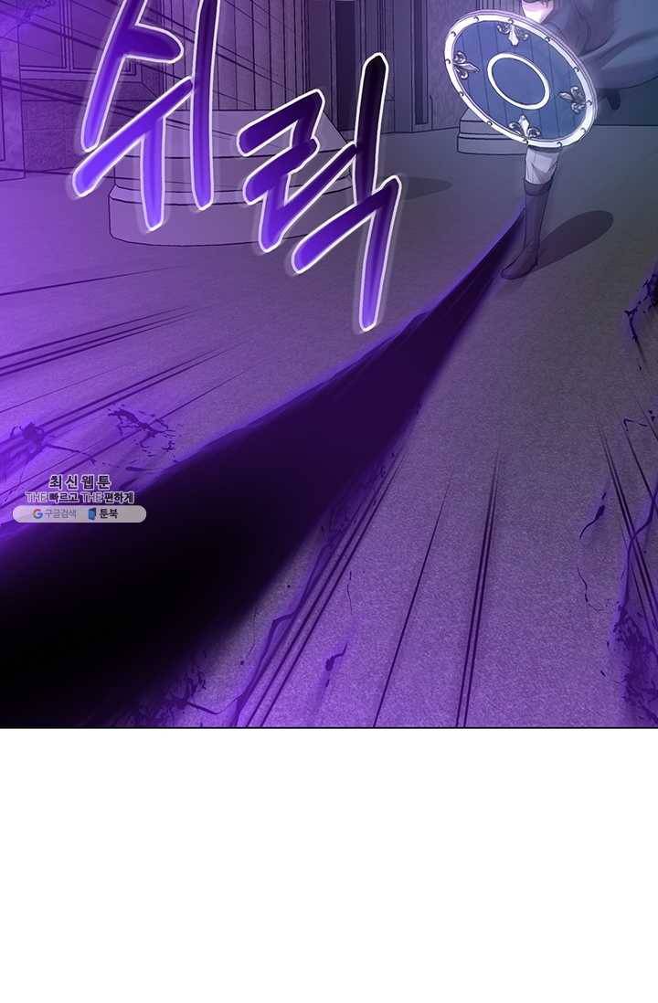 99만 전생이 날 도와줘 12화 54