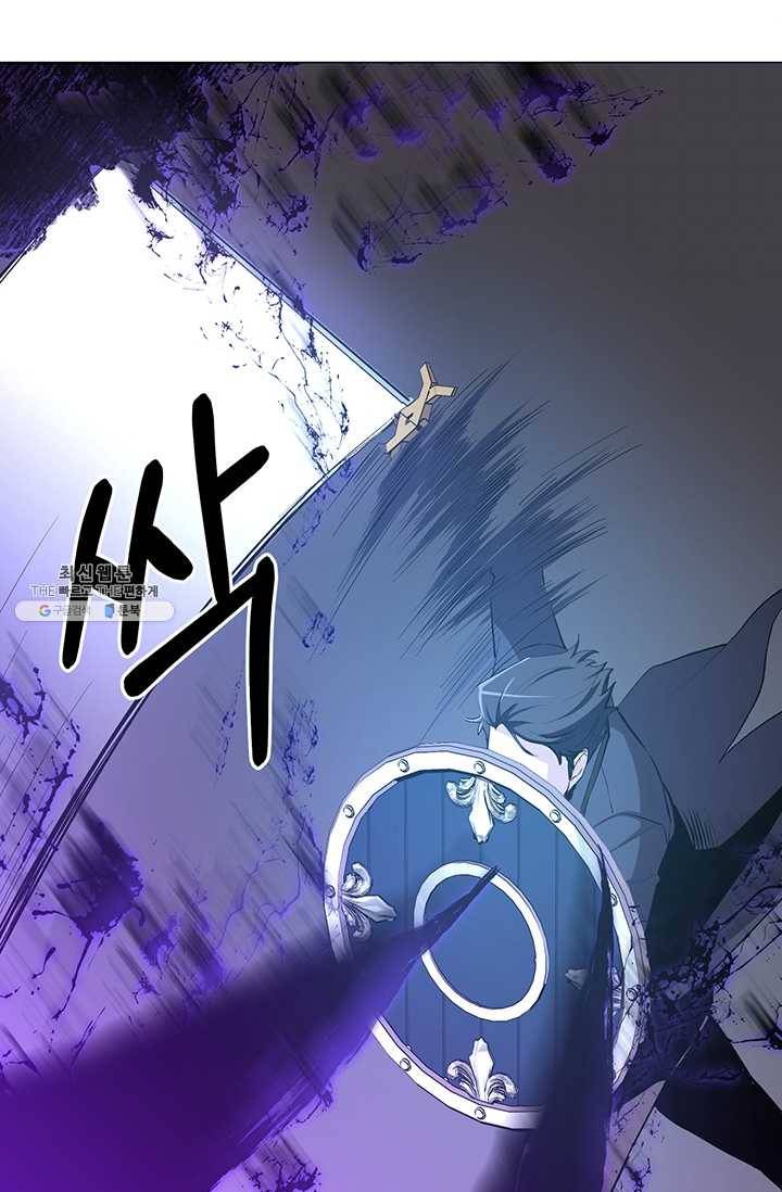 99만 전생이 날 도와줘 12화 55