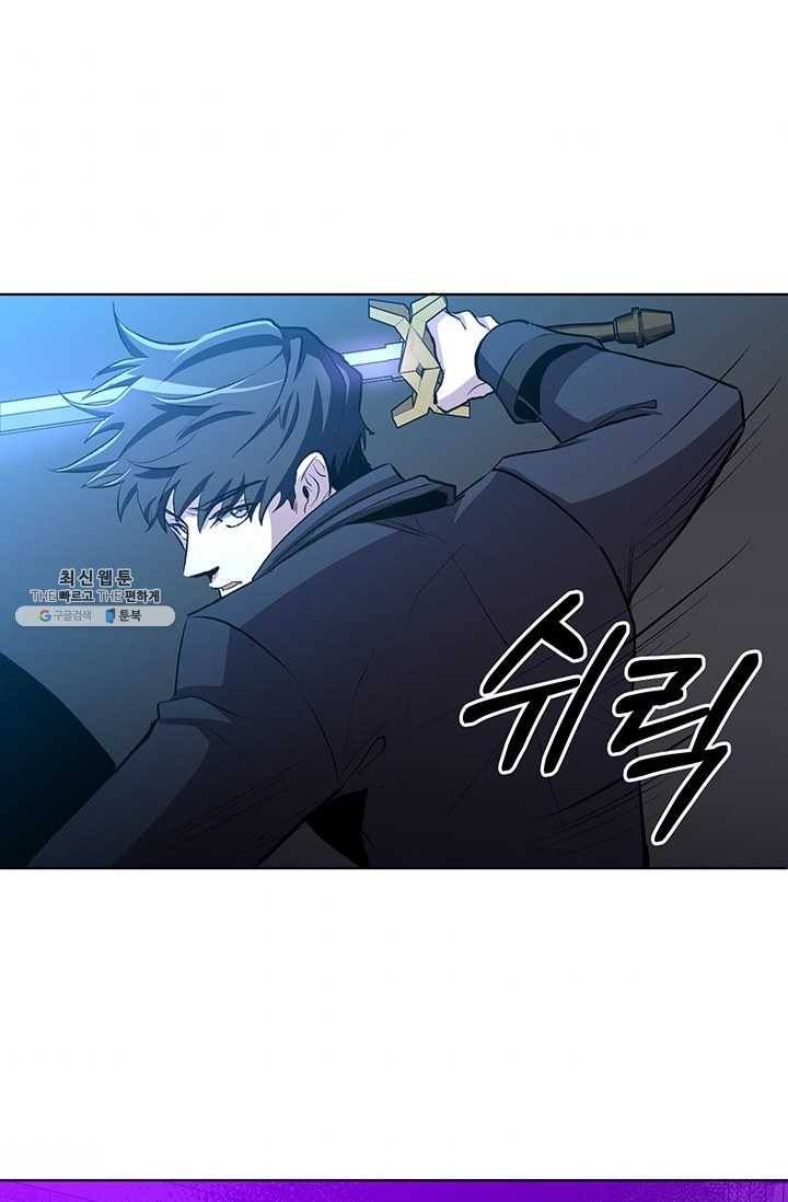 99만 전생이 날 도와줘 12화 67