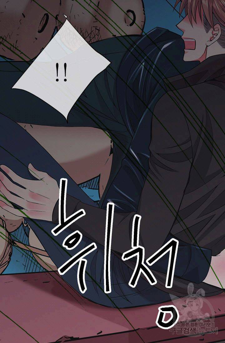 남친 없음(+남친 있음) 108 2