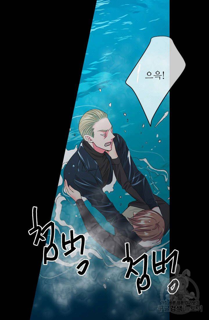 남친 없음(+남친 있음) 108 12
