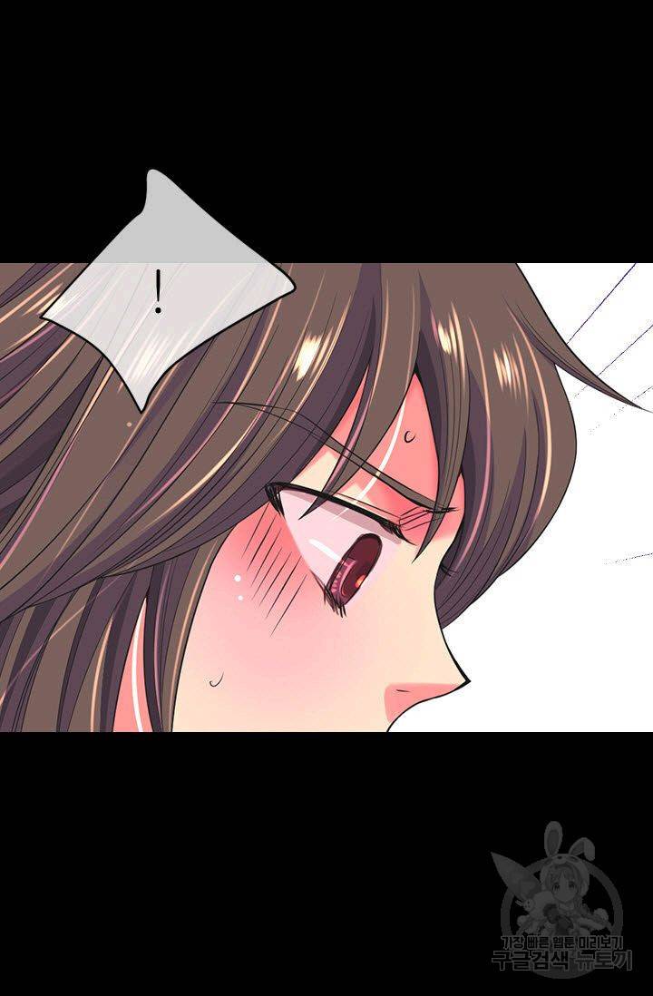 남친 없음(+남친 있음) 108 15