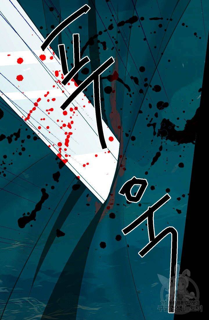 남친 없음(+남친 있음) 108 36