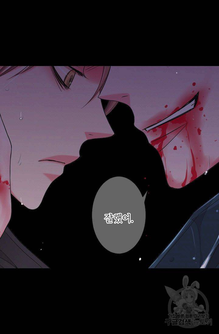 남친 없음(+남친 있음) 108 43