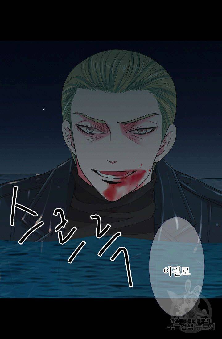 남친 없음(+남친 있음) 108 52