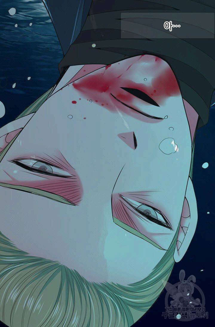 남친 없음(+남친 있음) 108 55