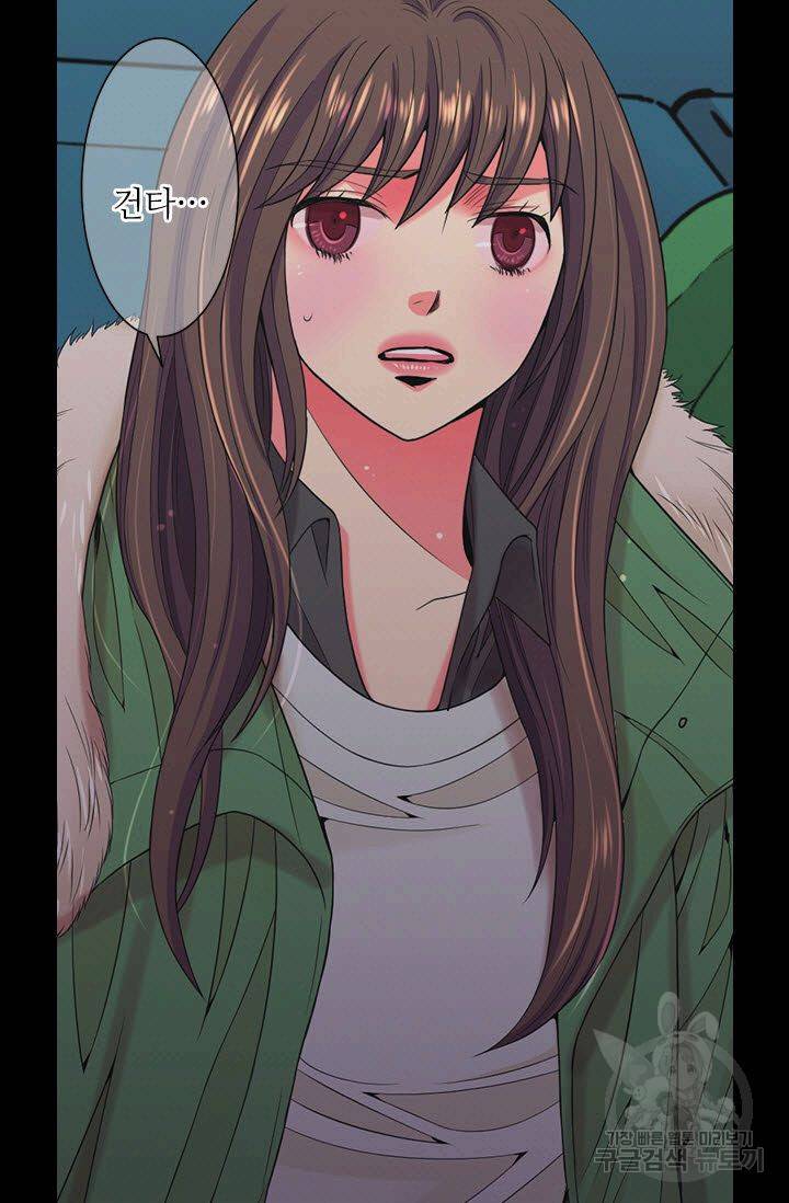 남친 없음(+남친 있음) 108 58