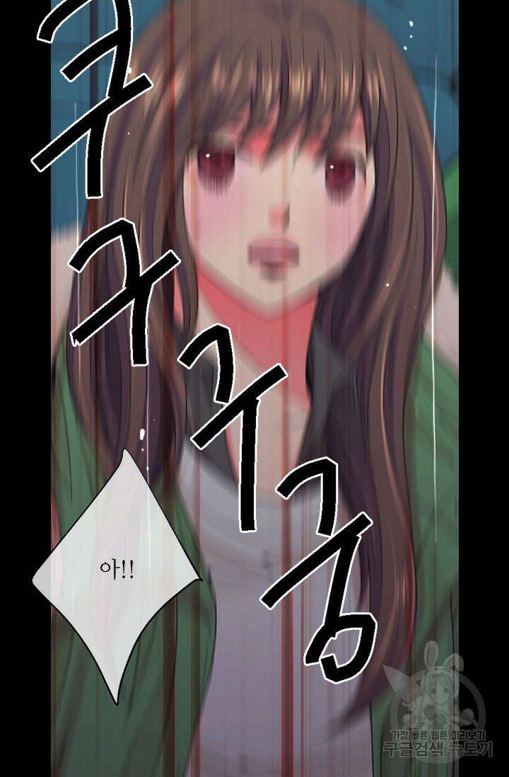 남친 없음(+남친 있음) 108 59