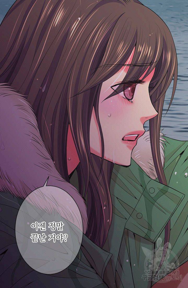 남친 없음(+남친 있음) 108 66