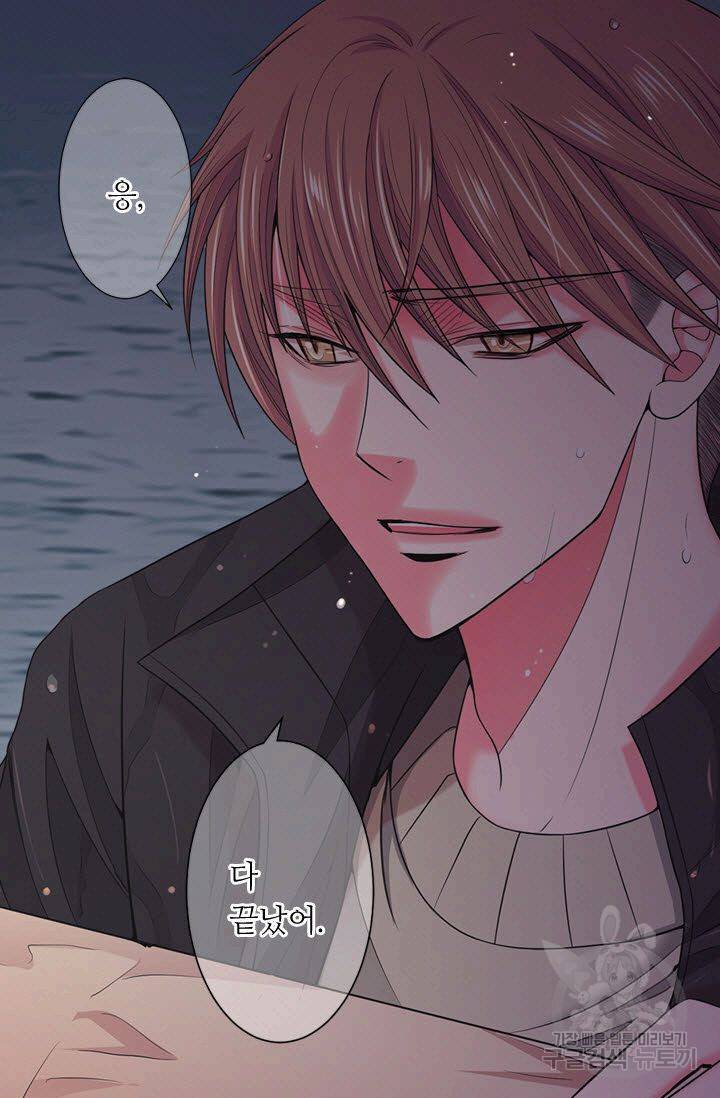 남친 없음(+남친 있음) 108 67