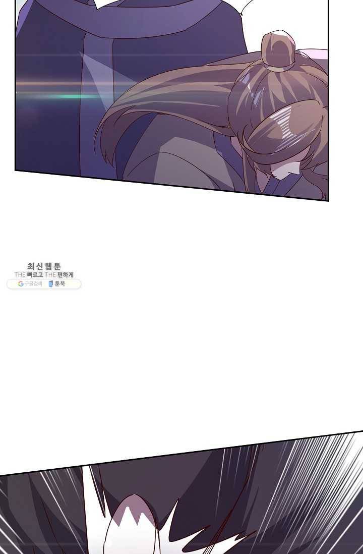 적소신검 69화 56