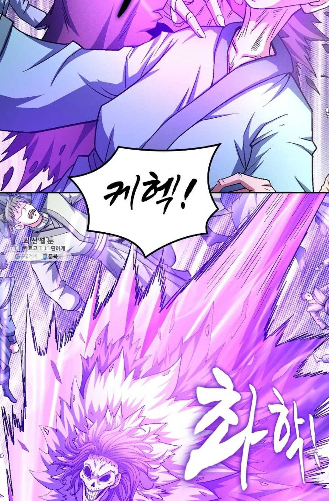 절세무신 214화 24