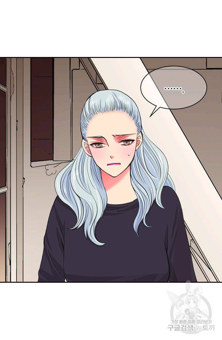남친 없음(+남친 있음) 118 46