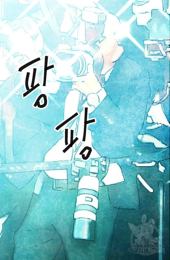 남친 없음(+남친 있음) 118 72