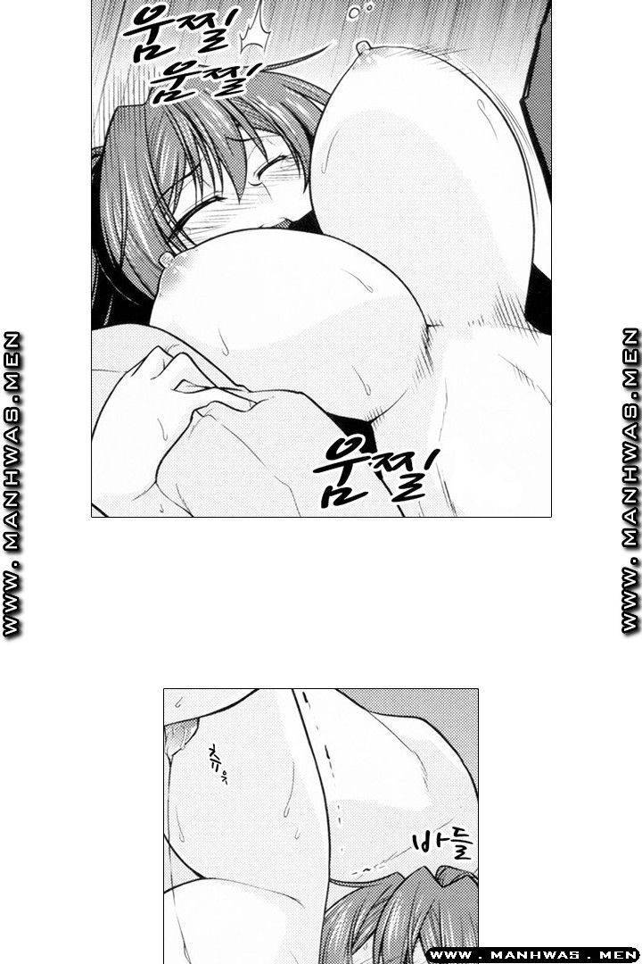 아무리 하고싶어도 요괴랑 할 수 있어?! 4화 6