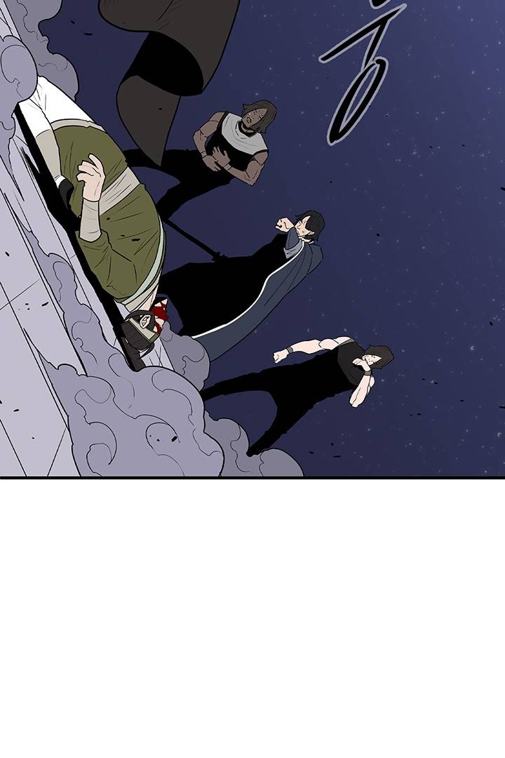 북검전기 88화 2
