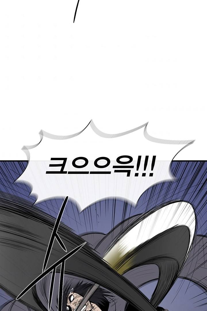 북검전기 88화 4