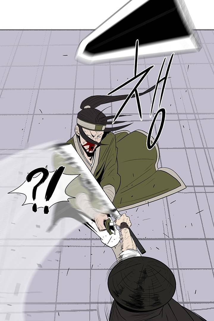 북검전기 88화 15