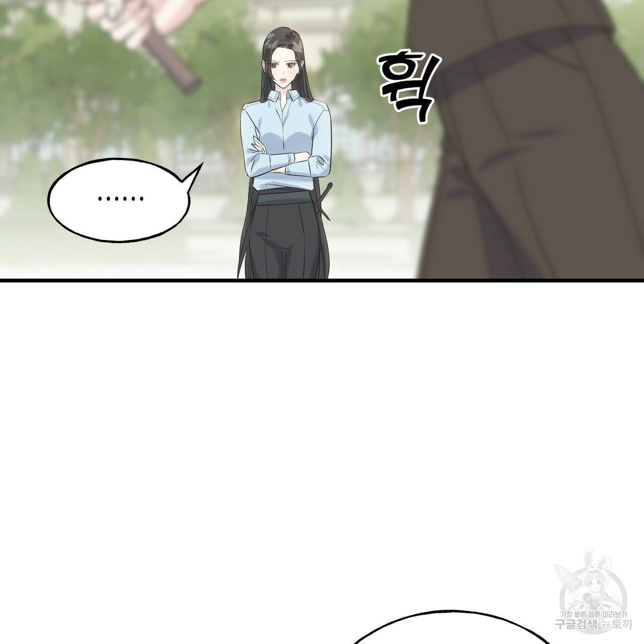 까마귀는 반짝이는 것을 좋아해 29화 3