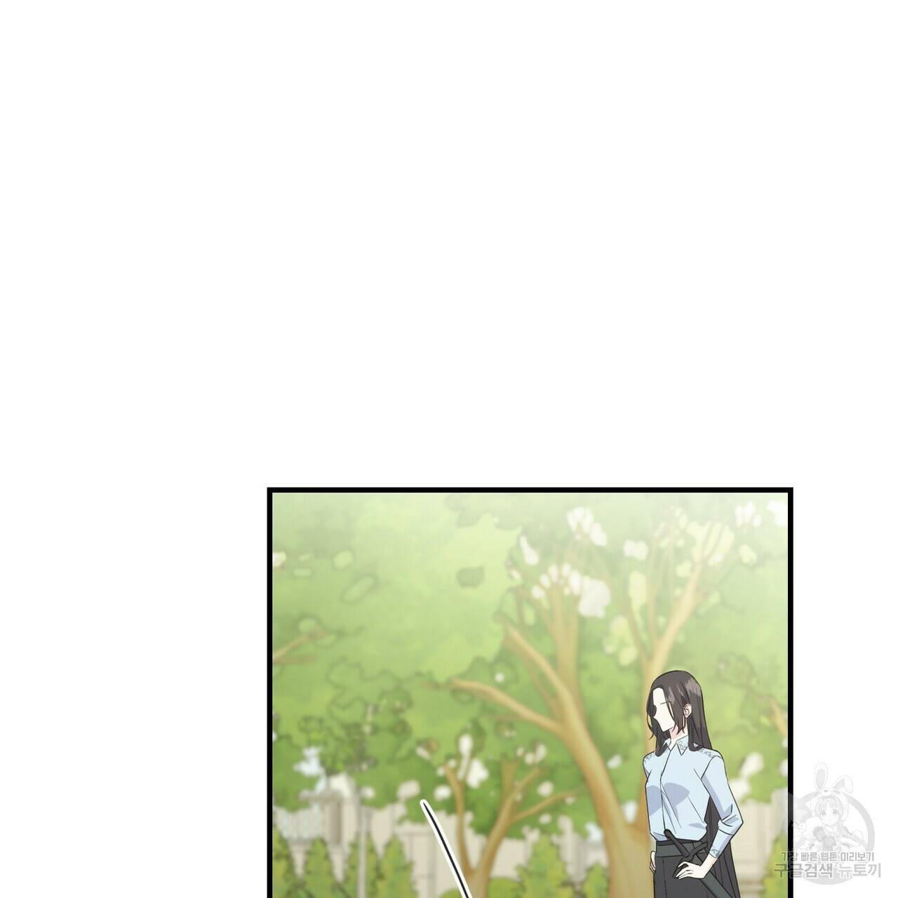 까마귀는 반짝이는 것을 좋아해 29화 13