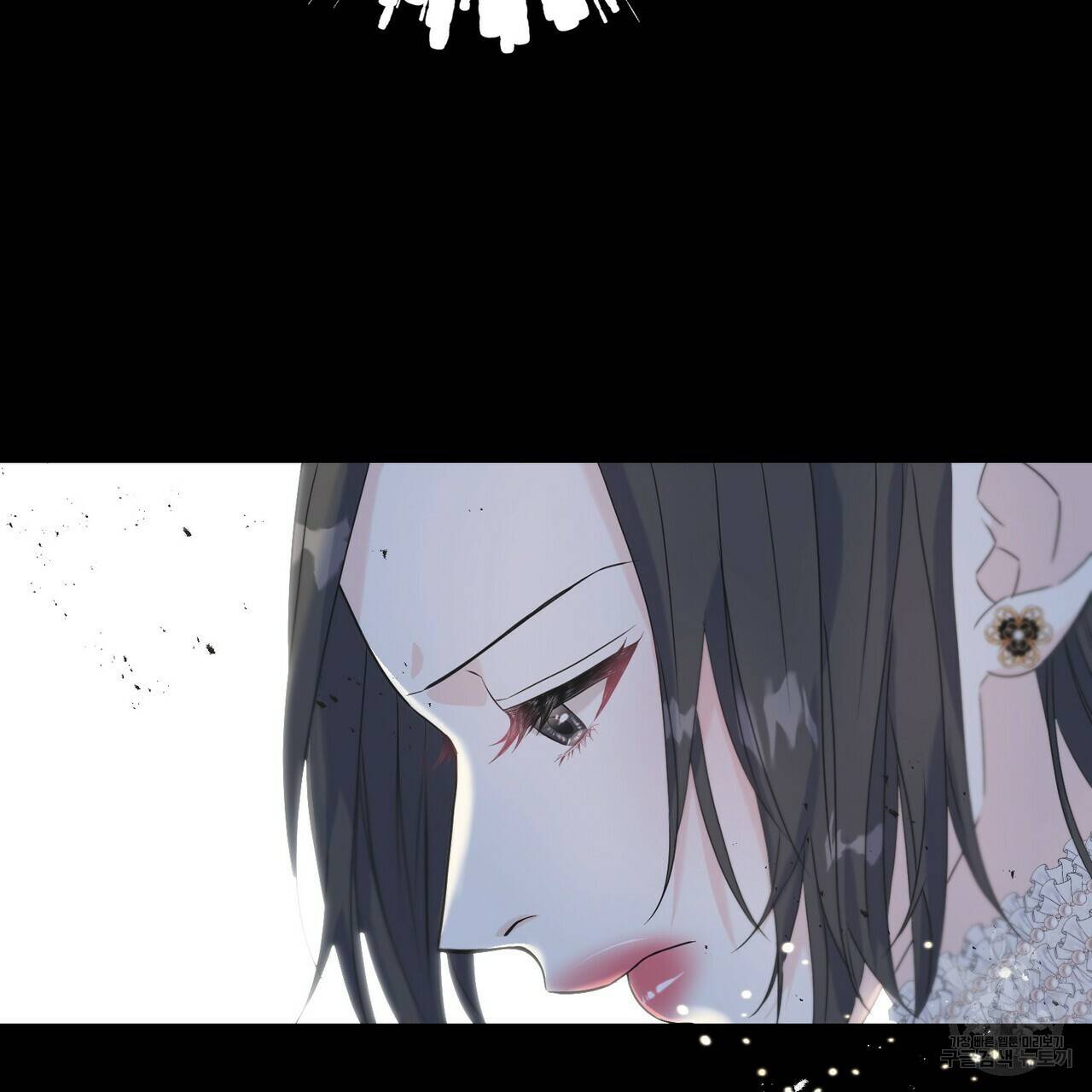 까마귀는 반짝이는 것을 좋아해 29화 51