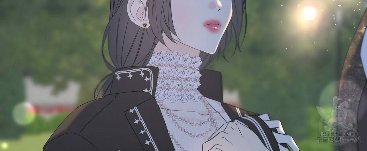 까마귀는 반짝이는 것을 좋아해 29화 116