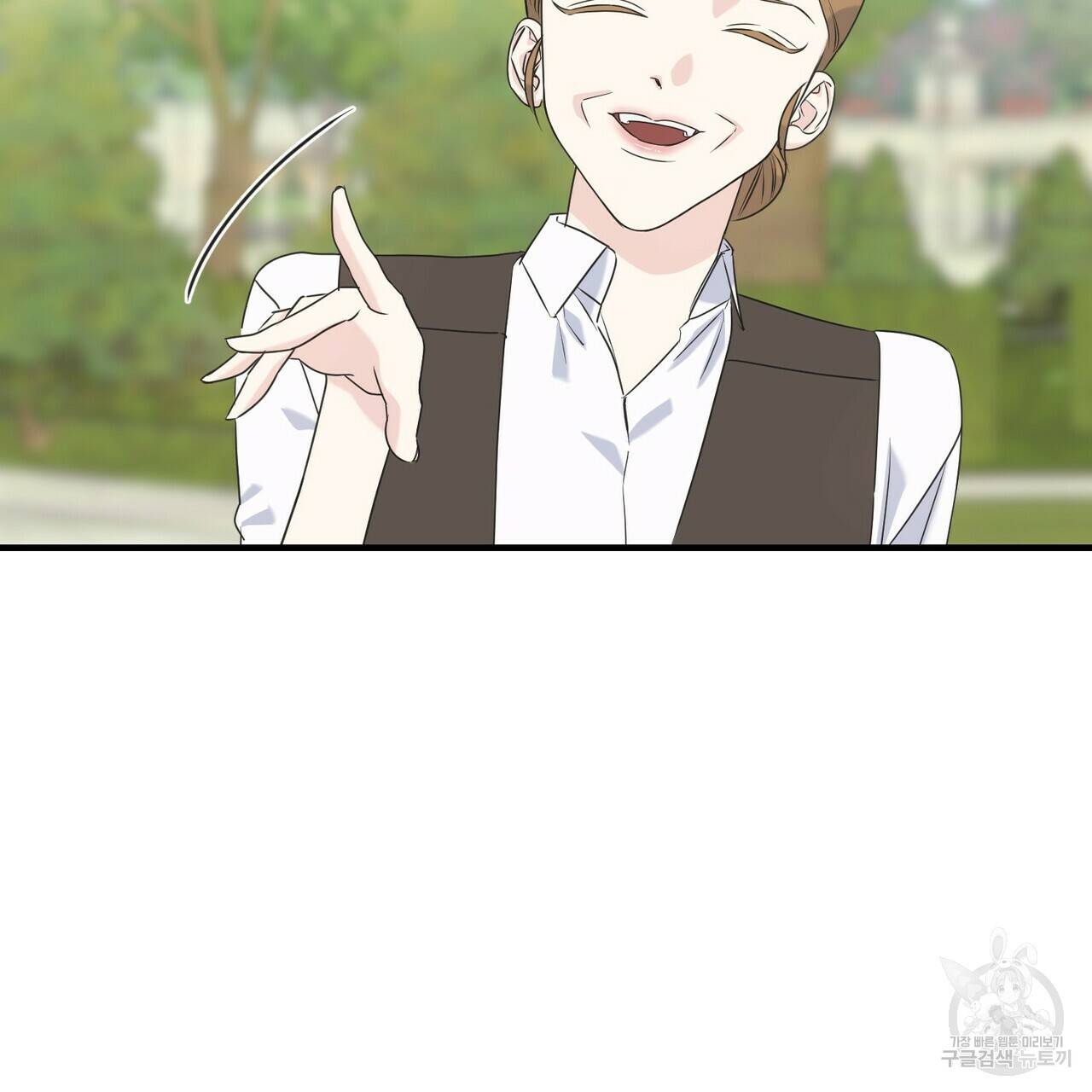 까마귀는 반짝이는 것을 좋아해 29화 178