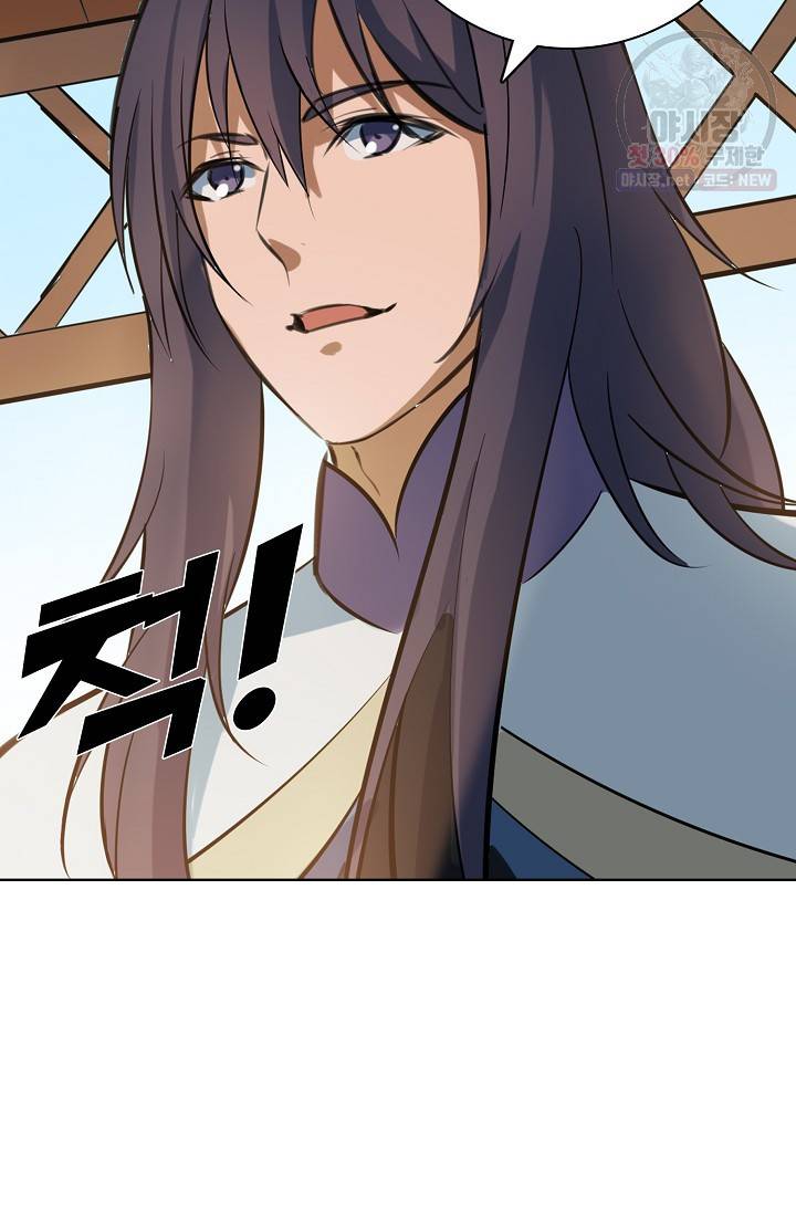 백련성신 377화 6