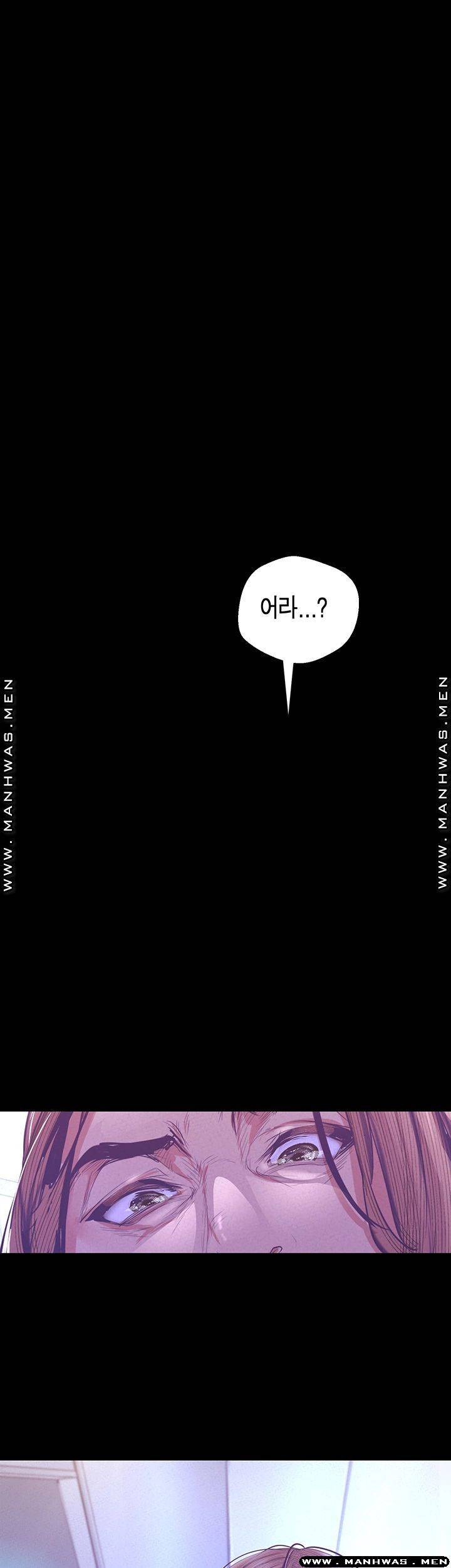 멋진 신세계 108화 1