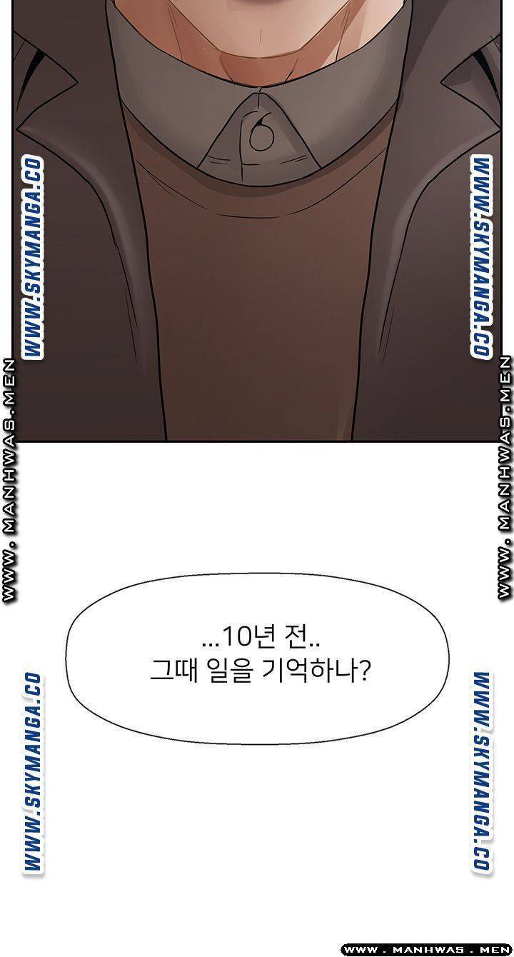 육체의 교실 50화 56
