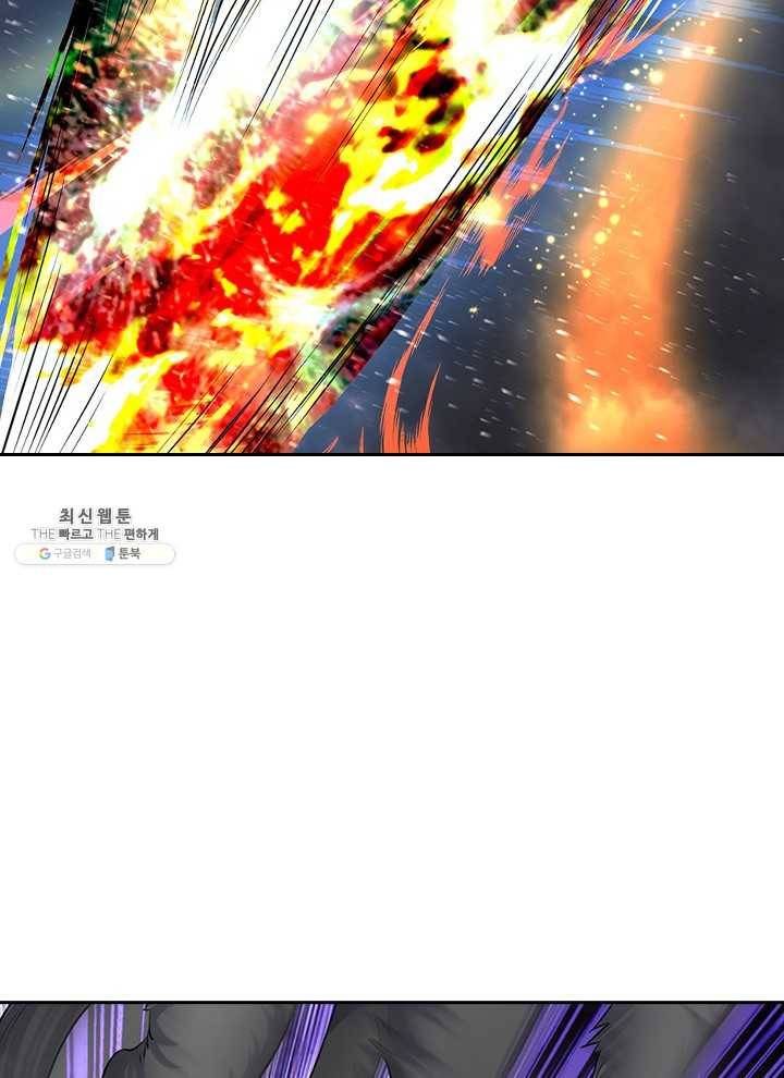 제왕의 귀환 29화 23