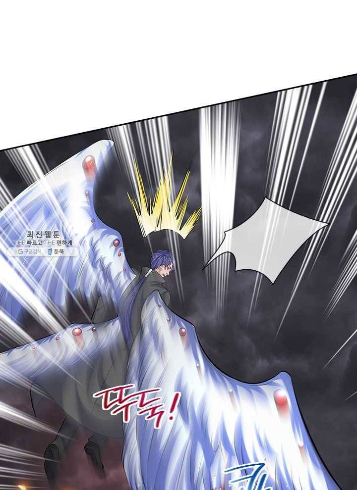 제왕의 귀환 29화 25