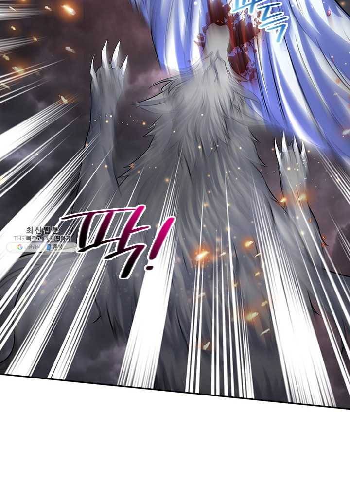 제왕의 귀환 29화 26