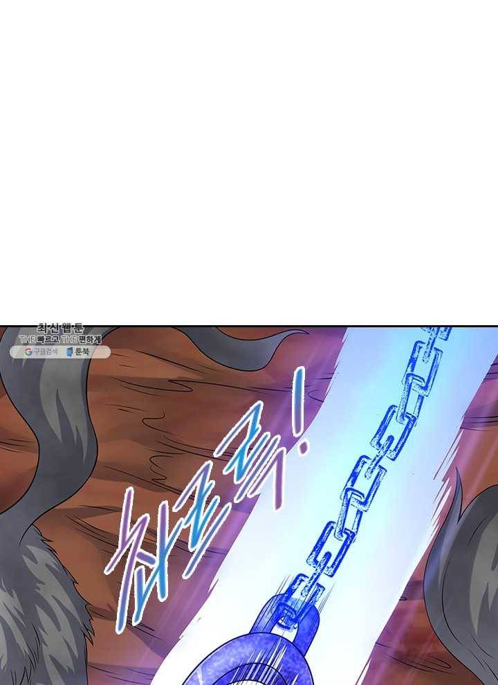 제왕의 귀환 29화 44