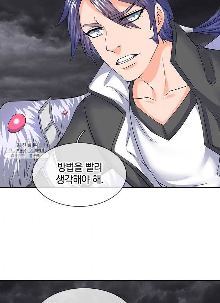 제왕의 귀환 29화 65