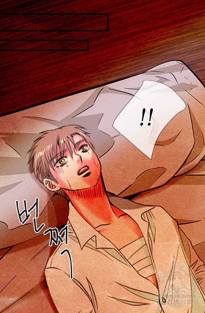 남친 없음(+남친 있음) 124 52