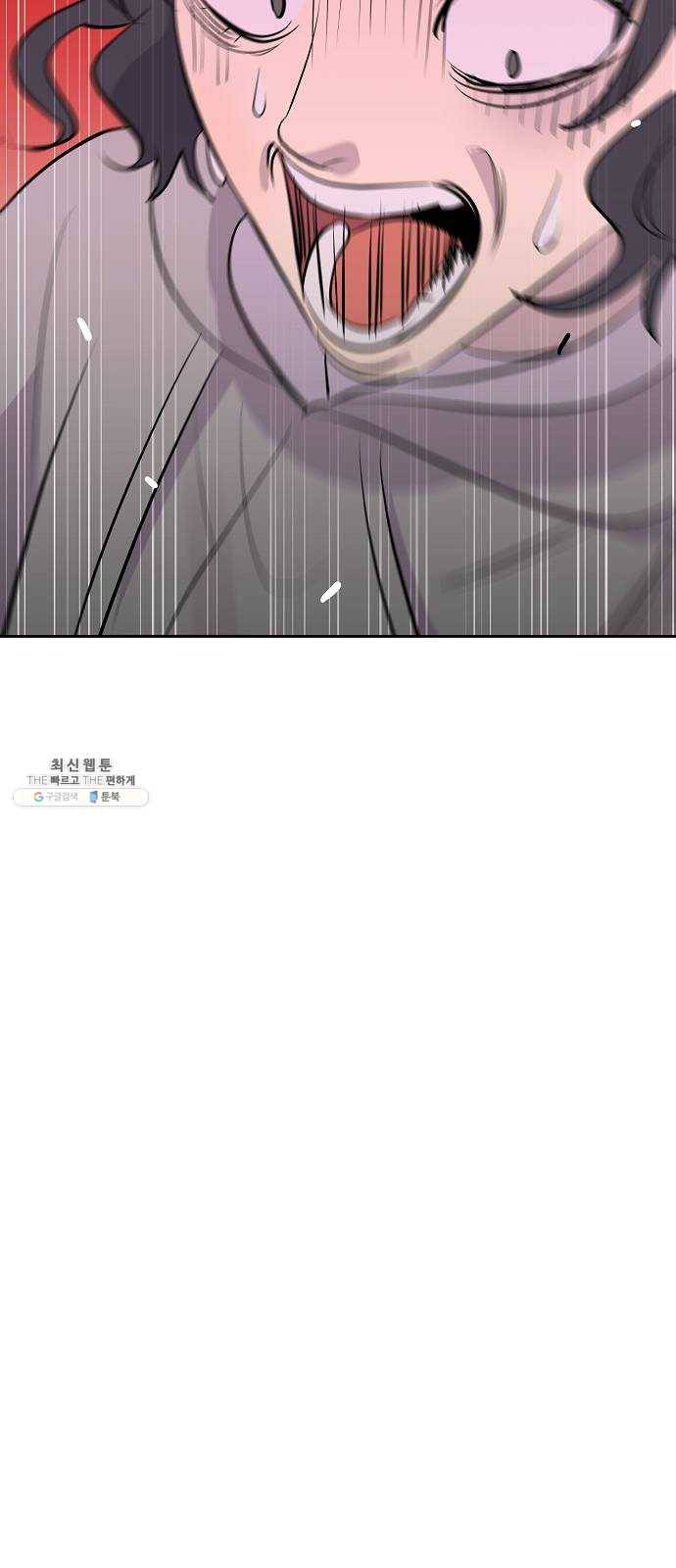 악몽일기 10화 예명여고 (교실의 악마4) 17
