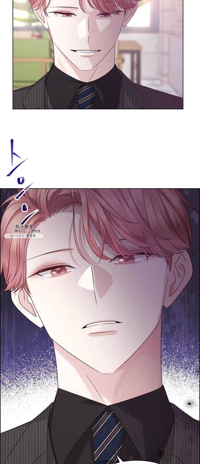 구남친이 내게 반했다 49화 9