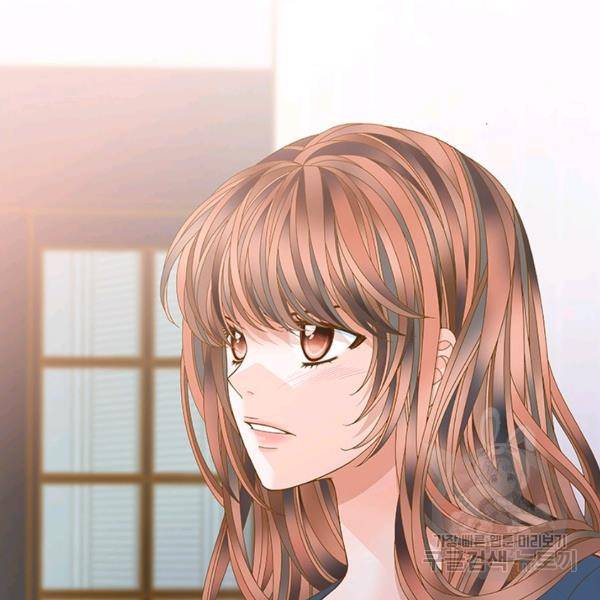 나의 나쁜 연하남 56화 97