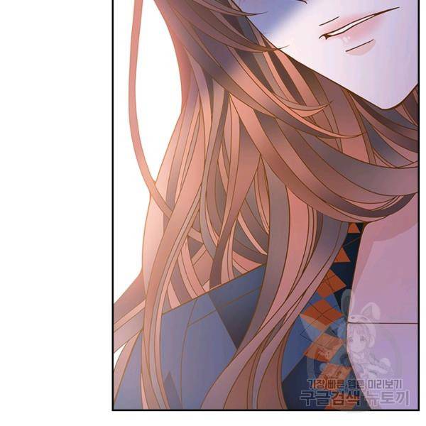 나의 나쁜 연하남 56화 120