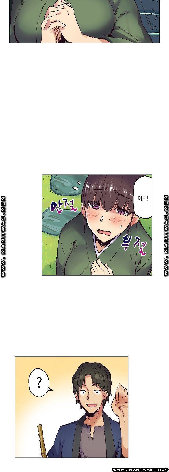 여관에 사는 출렁출렁 거유녀 10화 6