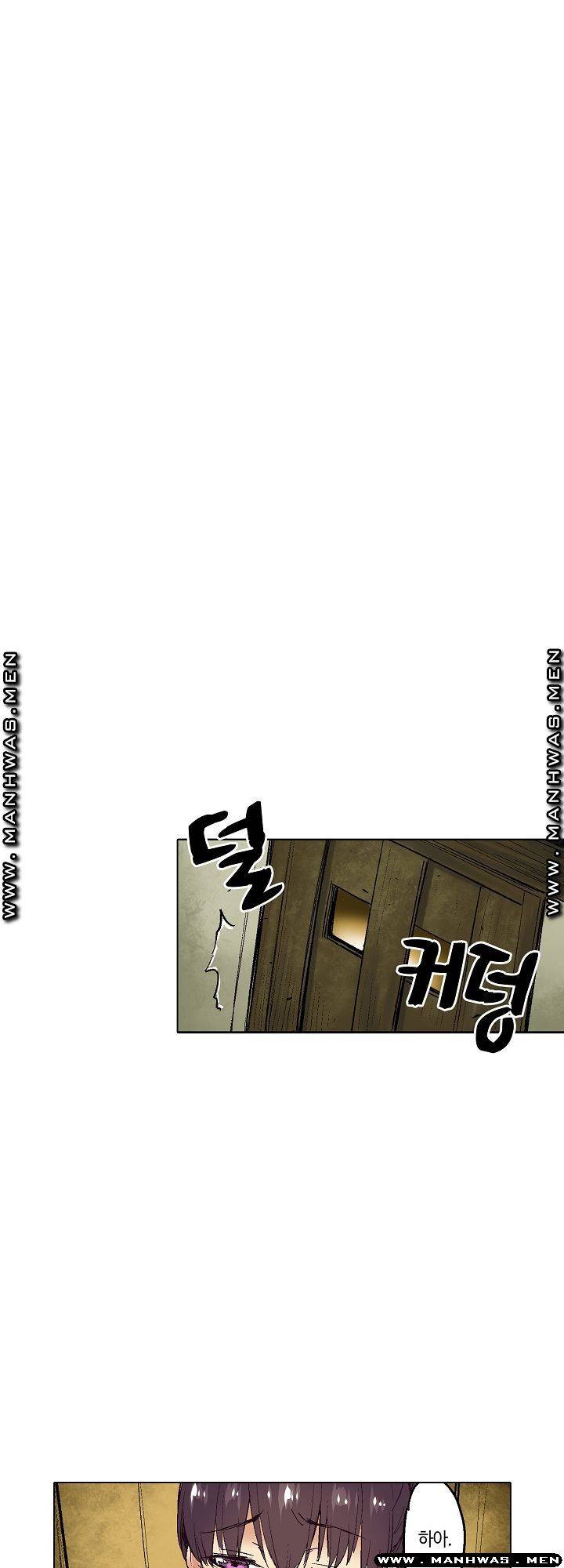 여관에 사는 출렁출렁 거유녀 10화 8