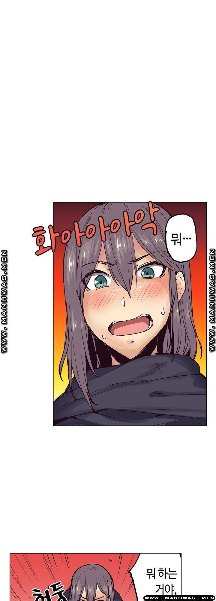 여관에 사는 출렁출렁 거유녀 20화 2