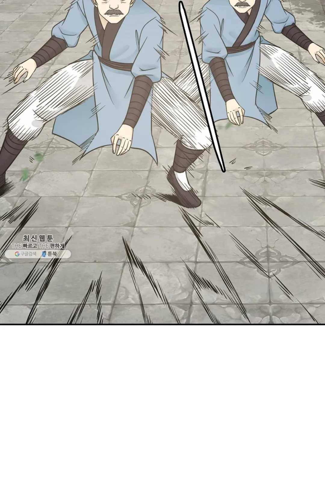 무련전봉 340화 14