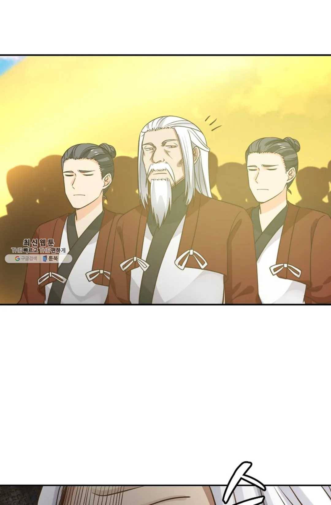 무련전봉 340화 35
